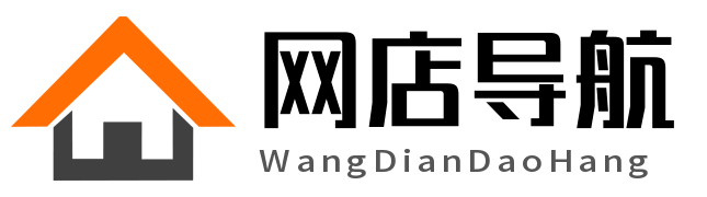 旗艦店地址首頁-官網(wǎng)地址